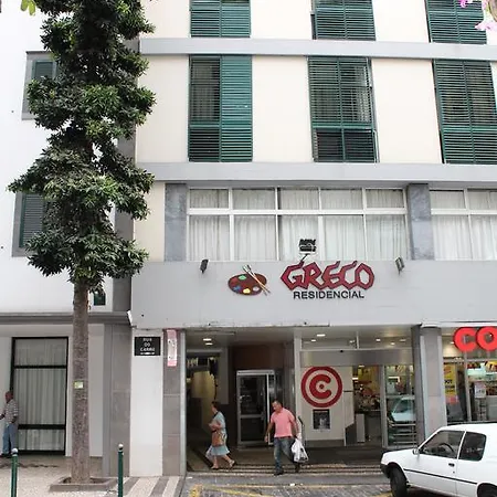 格雷科公寓酒店 酒店 丰沙尔